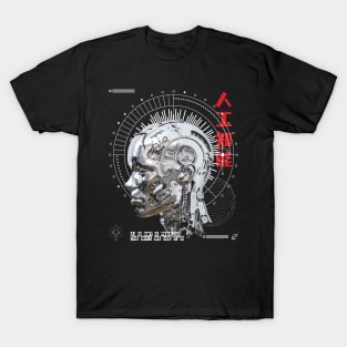 AI Mind Merge Tee: Unisex Art Fun Gift, High-Tech Philosopher Wear, For the Modern Historian & Tech Enthusiast, Premium Conceptual Tee T-Shirt